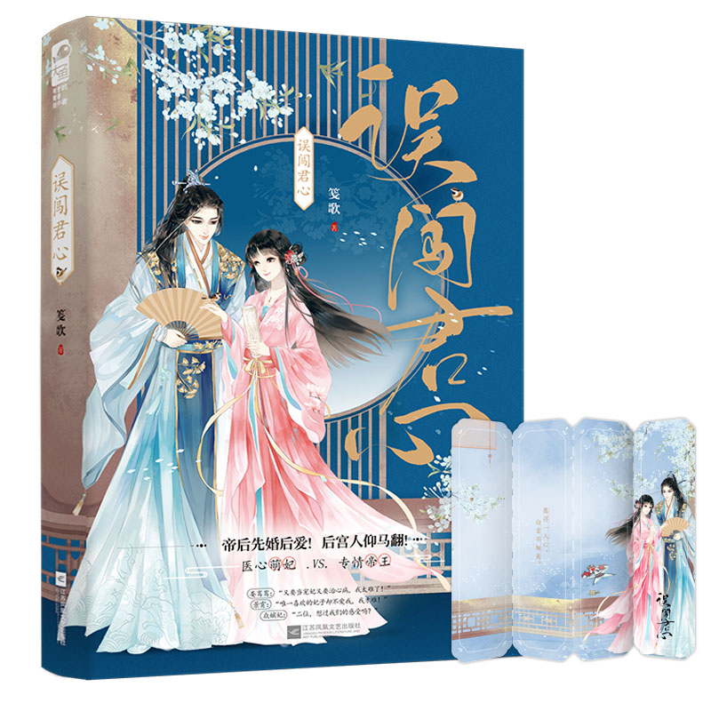 �`�J����