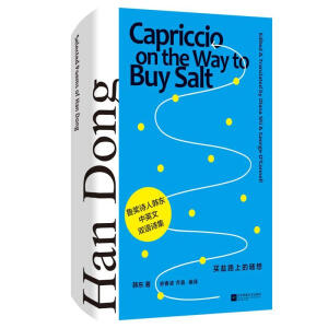 �I�}·�ϵ��S�루����Ԋ���n�|��ʮ���p�ZԊ������������ĝh�ZԊ��߷�֮����