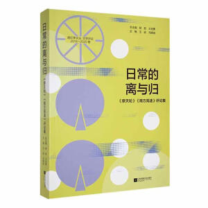 �ճ����x�c�w