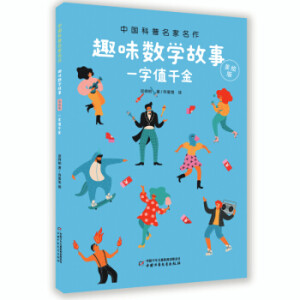 ���ҽ̎��Y��ԇ���ý̲ģ��׃��@�C�����|(zh��)