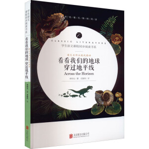 �����҂��ĵ���