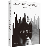 ���h(yu��n)��Ů��