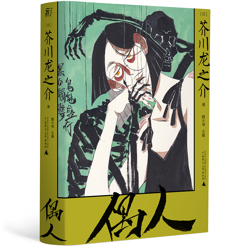 ż�ˣ�һ��Ď졤�洨��֮���ļ�05���������g ��(j��ng)�����R��