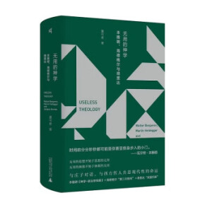 �o(w��)�õ���W(xu��)