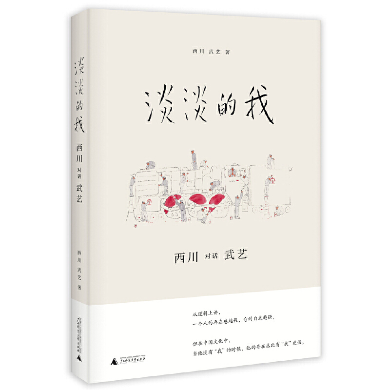 �������ң�������(du��)Ԓ��ˇ