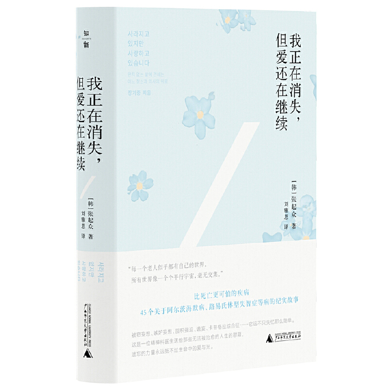 ��������ʧ������߀���^�m(x��)