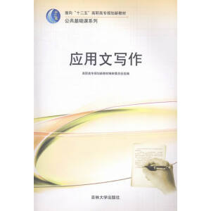 ��(y��ng)���Č���