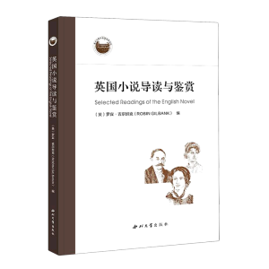 Ӣ��С�f��(d��o)�x�c�b�p