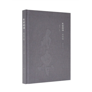 �L������,