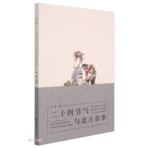 �D�f��ʮ�Ĺ�(ji��)���c�����r��