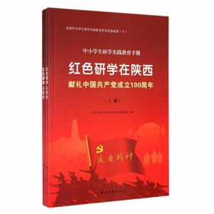 �tɫ�ЌW(xu��)�����