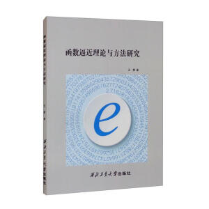 ����(sh��)�ƽ���Փ�c�����о�