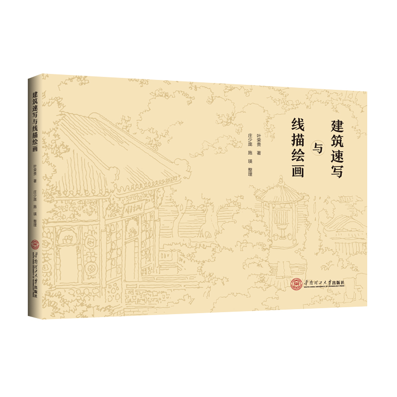 �����ٌ��c�����L��