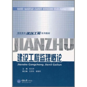 ���O(sh��)���̱O(ji��n)����Փ