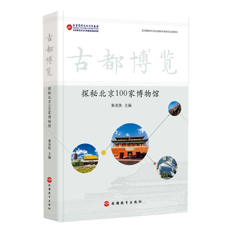 �Ŷ����[����̽�ر���100�Ҳ����^