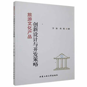 �����Ļ��a(ch��n)Ʒ��(chu��ng)���OӋ�c�_�l(f��)����