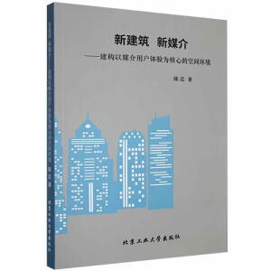 �½�����ý��