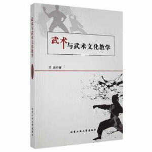 ���g(sh��)�c���g(sh��)�Ļ��̌W(xu��)