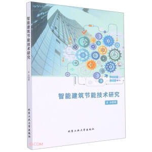 ���ܽ�����(ji��)�ܼ��g(sh��)�о�