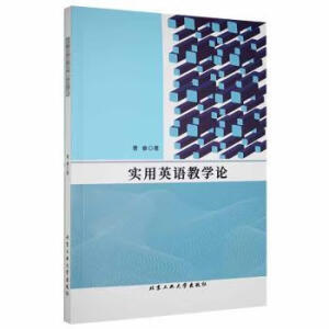 ����Ӣ�Z�̌W(xu��)Փ