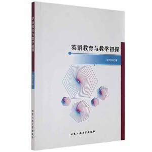 Ӣ�Z�����c�̌W(xu��)��̽