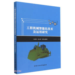 ���̙C(j��)е���ܻ����g(sh��)���\(y��n)���о�