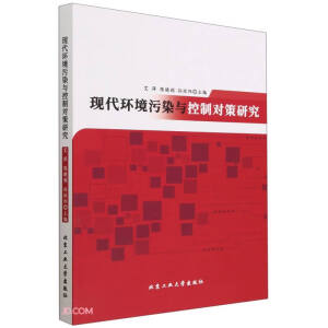 �F(xi��n)���h(hu��n)����Ⱦ�c���ƌ�(du��)���о�