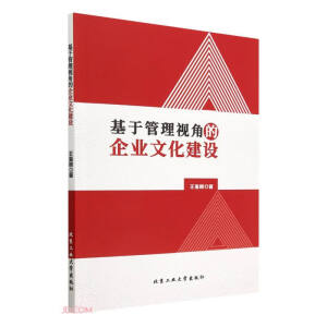 ���ڹ���ҕ�ǵ���I(y��)�Ļ����O(sh��)