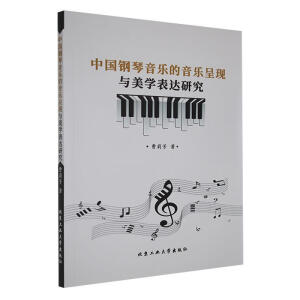 �Ї�(gu��)�������(l��)������(l��)�ʬF(xi��n)�c���W(xu��)���_(d��)�о�