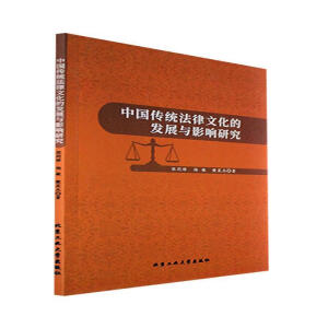 �Ї�(gu��)���y(t��ng)�����Ļ��İl(f��)չ�cӰ��о�