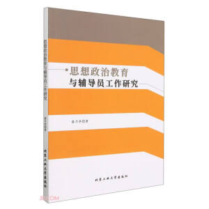 ˼�����ν����c�o��(d��o)�T�����о�