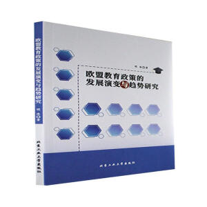 �W�˽������ߵİl(f��)չ��׃�cڅ���о�