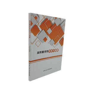 ��У�����Ă����c��(chu��ng)��