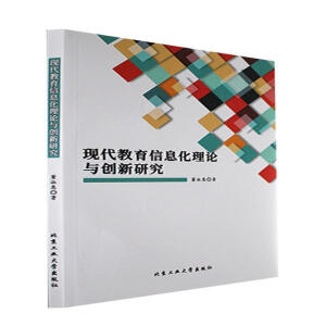 �F(xi��n)��������Ϣ����Փ�c��(chu��ng)���о�