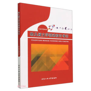 �׃��@�ČW(xu��)����O(sh��)Ӌ��(d��o)��