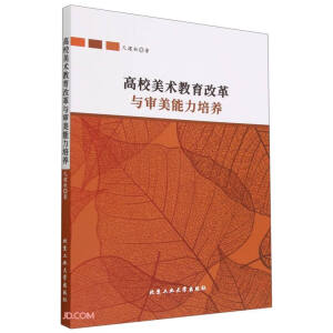 ��У���g(sh��)�����ĸ��c�����������B(y��ng)