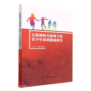 ��(li��n)�W�r��Ӱ��µ��������w�|�����о�