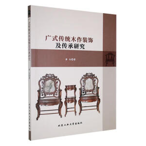 �Vʽ���y(t��ng)ľ���b������о�