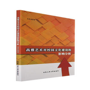 ����ˇ�g(sh��)��(du��)У�@�Ļ����O(sh��)��Ӱ푷���