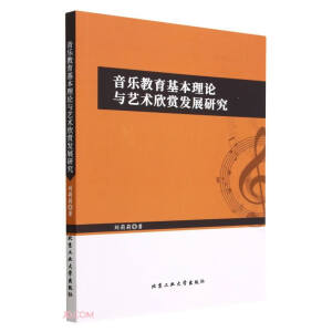 ��������������Փ�cˇ�g(sh��)���p�l(f��)չ�о�