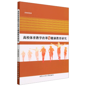 ��У�w���̌W(xu��)�ĸ��c���������о�