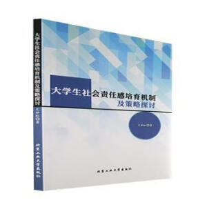 ��W(xu��)�����(hu��)؟(z��)�θ������C(j��)�Ƽ�����̽ӑ