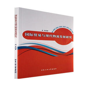 ���H�Q(m��o)���c�F(xi��n)�������l(f��)չ�о�