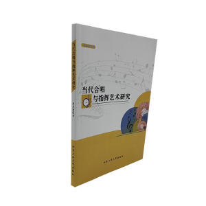 �����ϳ��cָ�]ˇ�g�о�