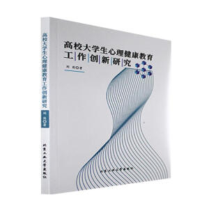 ��У��W(xu��)��������������������(chu��ng)���о�