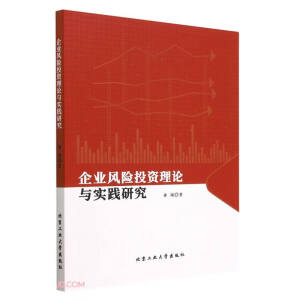 ��I(y��)�L(f��ng)�UͶ�Y��Փ�c���`�о�