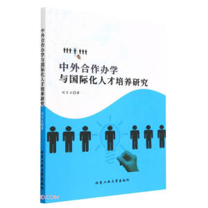 ��������k�W�c���H���˲����B(y��ng)�о�