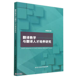 ���g�̌W(xu��)�c���g�˲����B(y��ng)�о�