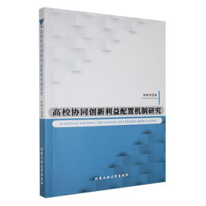 ��У�f(xi��)ͬ��(chu��ng)���������ÙC(j��)���о�