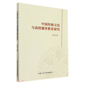 �Ї�(gu��)���y(t��ng)�Ļ��c��У���������о�